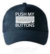 Кепка Push my buttons Темно-синий фото