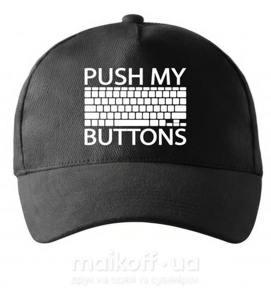 Кепка Push my buttons Чорний фото