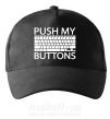 Кепка Push my buttons Чорний фото