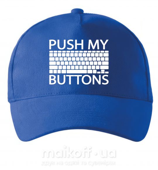 Кепка Push my buttons Ярко-синий фото