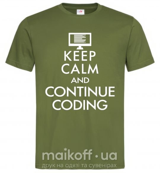 Чоловіча футболка Keep calm and continue coding Оливковий фото