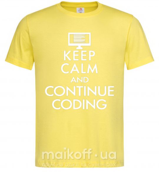 Мужская футболка Keep calm and continue coding Лимонный фото