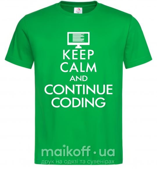 Чоловіча футболка Keep calm and continue coding Зелений фото