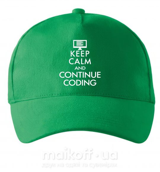Кепка Keep calm and continue coding Зеленый фото