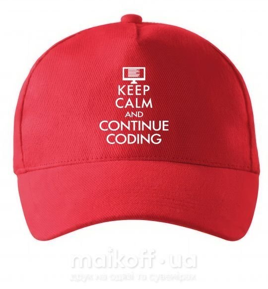 Кепка Keep calm and continue coding Червоний фото