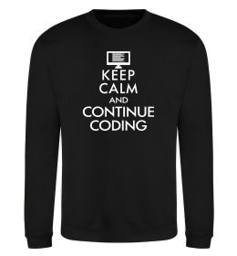 Свитшот Keep calm and continue coding Свитшот Keep calm and continue coding
