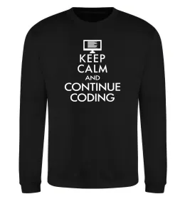 Свитшот Keep calm and continue coding Черный фото