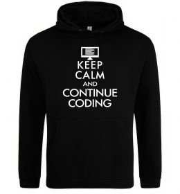 Чоловіча толстовка (худі) Keep calm and continue coding Чоловіча толстовка (худі) Keep calm and continue coding
