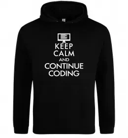 Мужская толстовка (худи) Keep calm and call a dsigner Серый меланж фото