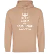 Чоловіча толстовка (худі) Keep calm and continue coding Пісочний Чоловіча толстовка (худі) Keep calm and continue coding Пісочний фото