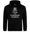 Жіноча толстовка (худі) Keep calm and continue coding Чорний фото
