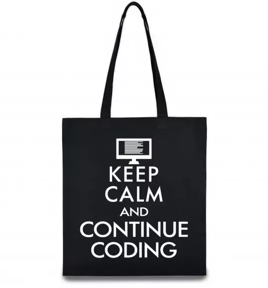 Еко-сумка Keep calm and continue coding Чорний фото