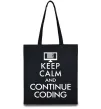 Еко-сумка Keep calm and continue coding Чорний фото