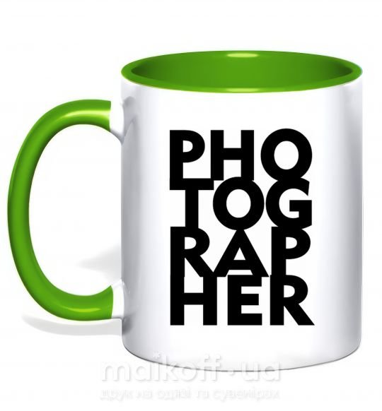 Чашка з кольоровою ручкою Photographer Зелений фото