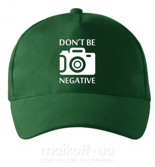 Кепка Don't be negative Темно-зелений фото