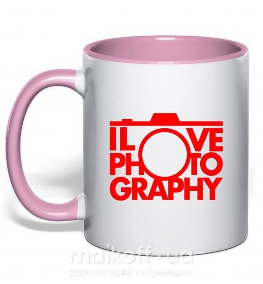 Чашка з кольоровою ручкою I love photography Ніжно рожевий фото