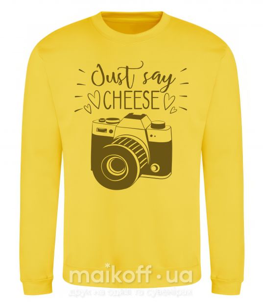 Світшот Just say cheese Сонячно жовтий фото