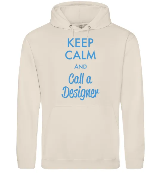 Женская толстовка (худи) Keep calm and call a dsigner Таш фото