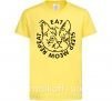 Детская футболка Eat sleep meow repeat Лимонный фото