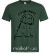 Чоловіча футболка Catronaut Темно-зелений фото