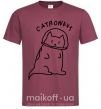 Мужская футболка Catronaut Бордовый фото