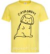 Чоловіча футболка Catronaut Лимонний фото