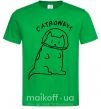 Чоловіча футболка Catronaut Зелений фото