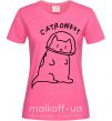 Жіноча футболка Catronaut Яскраво-рожевий фото