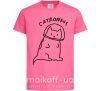 Детская футболка Catronaut Ярко-розовый фото