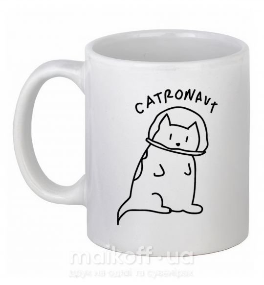 Чашка керамічна Catronaut Білий фото