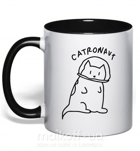 Чашка з кольоровою ручкою Catronaut Чорний фото