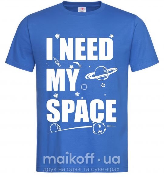 Мужская футболка I need my space Ярко-синий фото