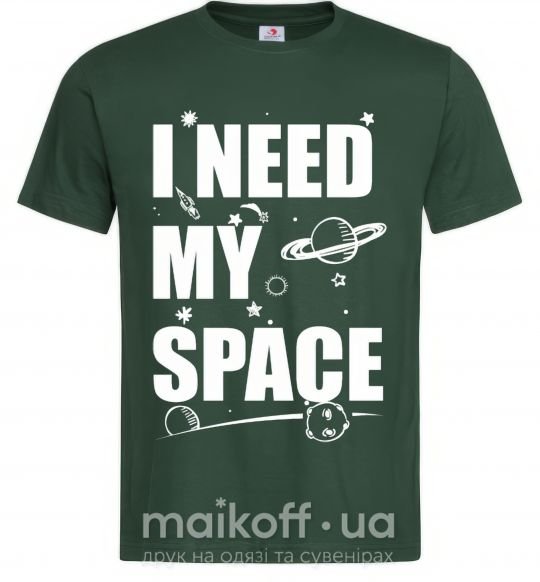 Мужская футболка I need my space Темно-зеленый фото