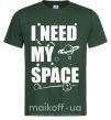 Мужская футболка I need my space Темно-зеленый фото