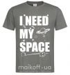 Мужская футболка I need my space Графит фото