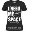 Жіноча футболка I need my space Чорний фото