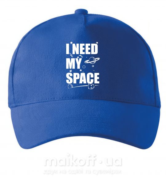 Кепка I need my space Яскраво-синій фото