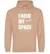 Жіноча толстовка (худі) I need my space Пісочний фото