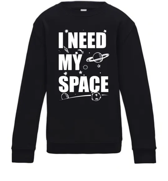 Детский Свитшот I need my space Черный фото
