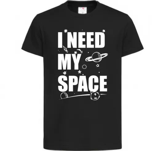 Детская футболка I need my space Черный фото