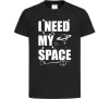 Детская футболка I need my space Черный Детская футболка I need my space Черный фото