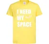 Детская футболка I need my space Лимонный Детская футболка I need my space Лимонный фото
