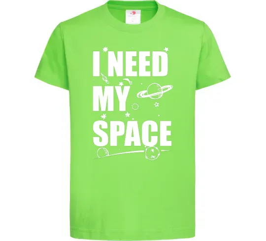 Детская футболка I need my space Лаймовый фото