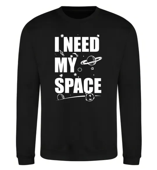 Світшот I need my space Чорний фото