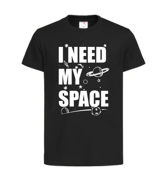 Детская футболка I need my space Черный фото