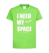 Детская футболка I need my space Лаймовый фото