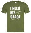 Чоловіча футболка I need my space Оливковий фото