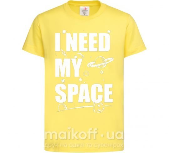 Детская футболка I need my space Лимонный фото