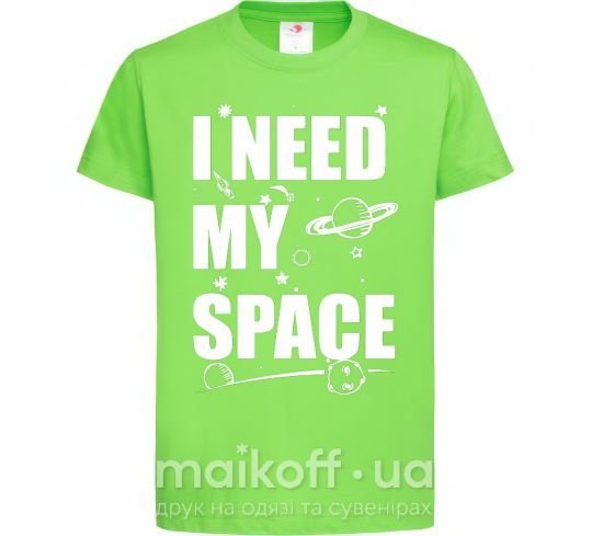 Детская футболка I need my space Лаймовый фото