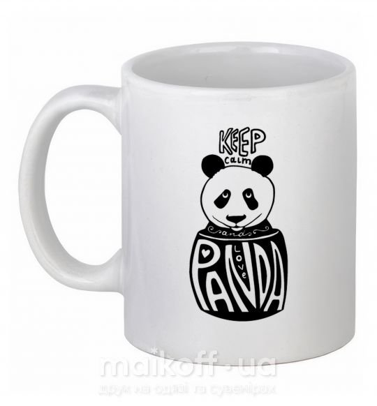 Чашка керамическая Keep calm and love panda Белый фото